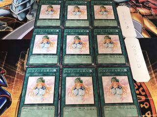 ドリアードの祈り ノーマル 9枚セット てら