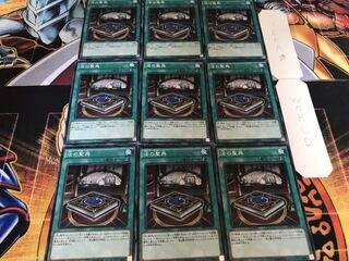 法の聖典 ノーマル 9枚セット てら