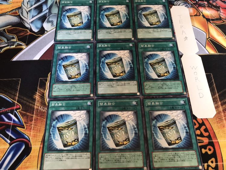 Instant Fusion Normal 9-card set Tera