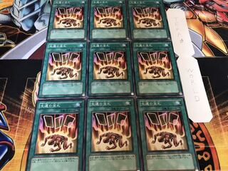 生還の宝札 ノーマル 9枚セット てら