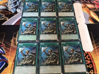 増援 ノーマル 9枚セット てら