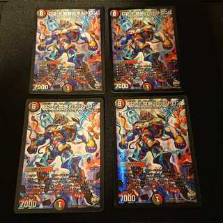 D2-V禁断のボルトロン 1/12 [354]