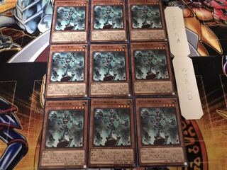 古代の機械素体 ノーマル 9枚セット てら