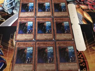 墓守の偵察者 ノーマル 9枚セット てら