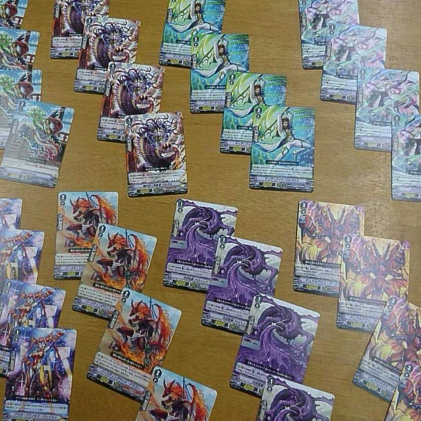 ヴァンガード 8種 32枚セット プロモPR 30枚