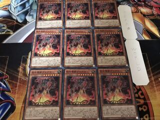 粘糸壊獣クモグス ノーマル 9枚セット てら