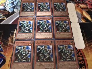 切り込み隊長 ノーマル 9枚セット てら