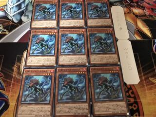 幻創のミセラサウルス ノーマル 9枚セット てら