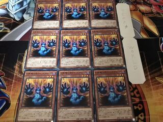 幻影騎士団ラギッドグローブ ノーマル 9枚セット てら