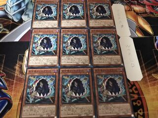 百万喰らいのグラットン ノーマル 9枚セット てら