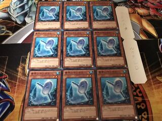 素早いマンボウノーマル 9枚セット てら