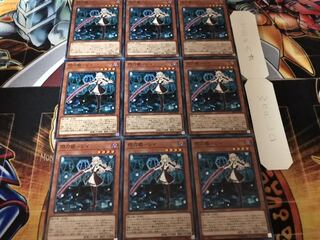 閃刀姫-レイ ノーマル 9枚セット てら