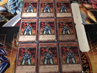 N・フレア・スカラベ ノーマル 9枚セット てら