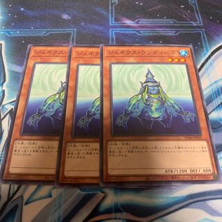 ジェネクス・ウンディーネ　