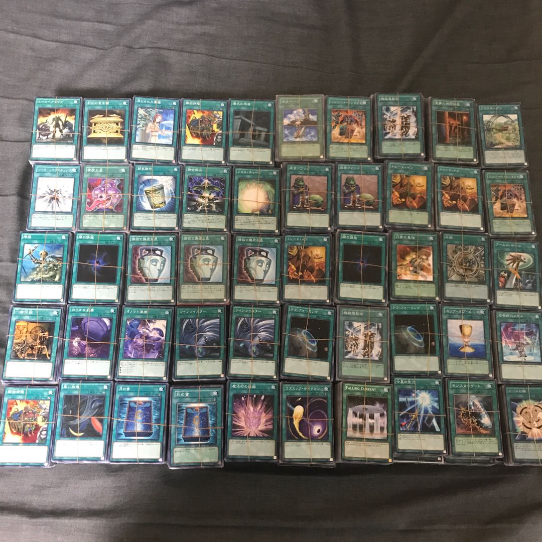 遊戯王 ノーマル まとめ売り 20000枚