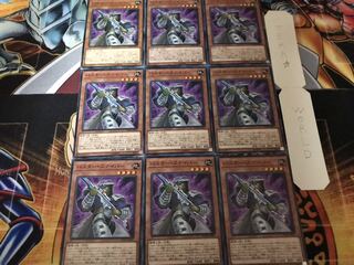 バスター・スナイパー ノーマル 9枚セット てら