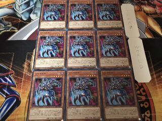 ジュラゲド ノーマル 9枚セット てら