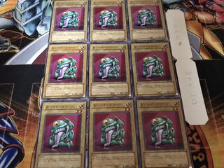 おジャマ・グリーン ノーマル 9枚セット てら