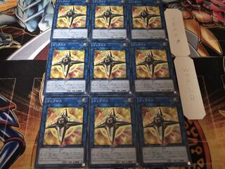 Linkross Normal Set of 9 Tera