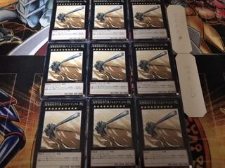 超弩級砲塔列車グスタフ・マックス ノーマル 9枚セット てら