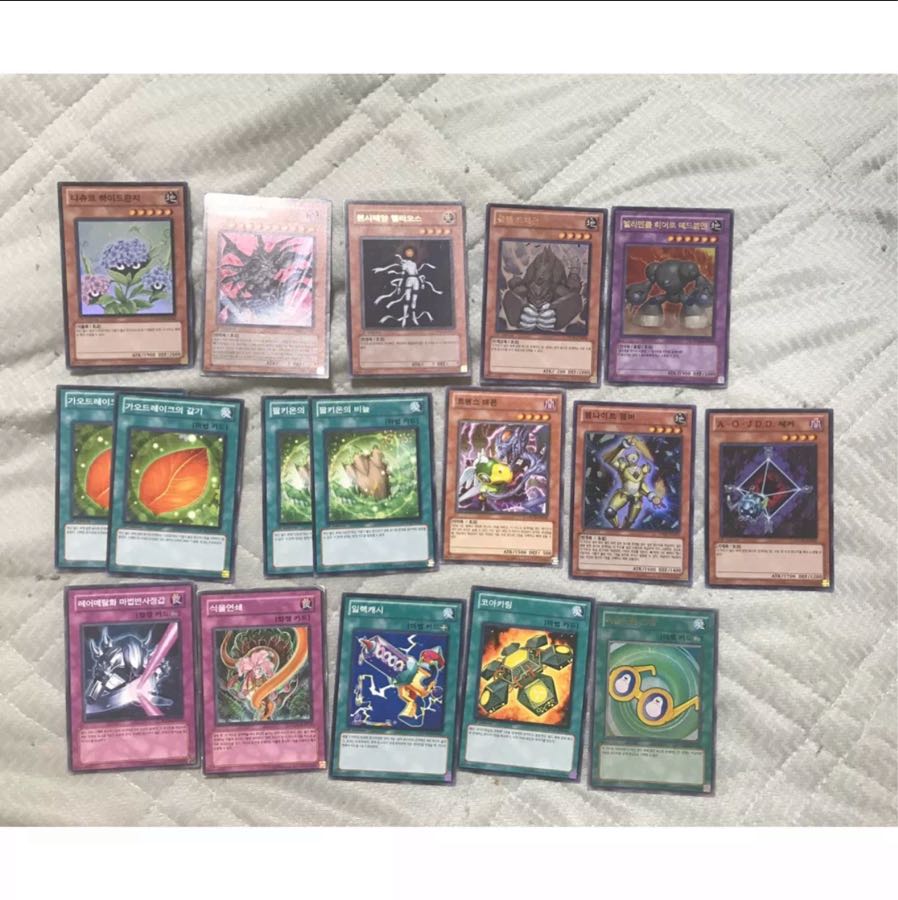 Yu-Gi-Oh! Korean Version 1枚