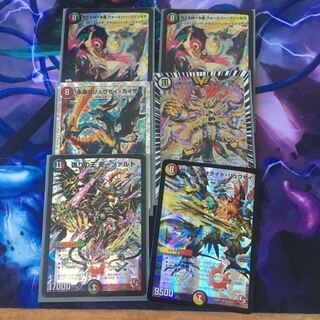 カイザー刃牙 モーツァルト メテオライトリュウセイ フォーエバープリンセス