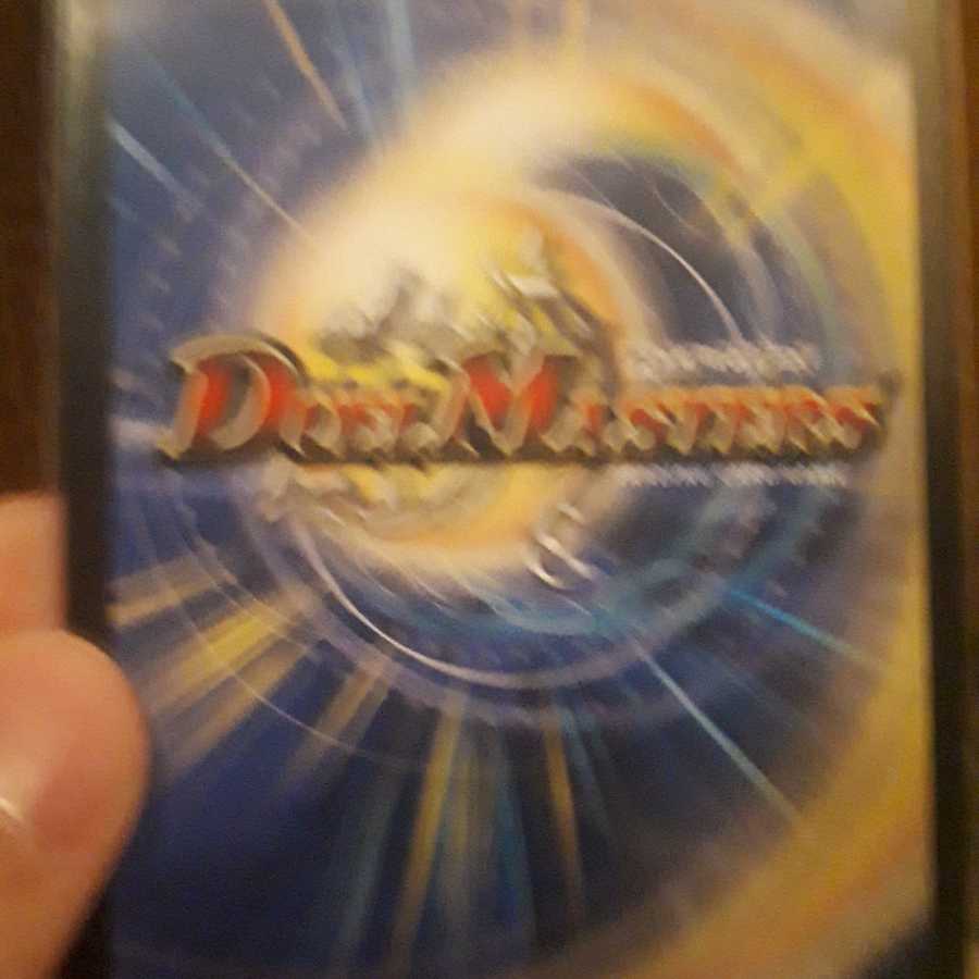 絶望と反魂と滅殺の決断(パーフェクト・ダークネス)