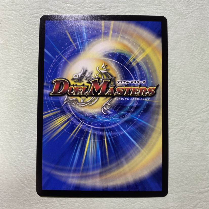 冥界を統べる新月のハーデス SR