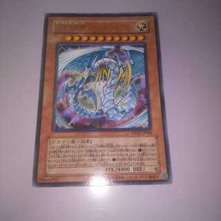 究極宝玉神 レインボー・ドラゴン レア