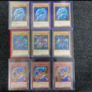 専用　青眼の白龍　レッドアイズ　ブラックマジシャンガール