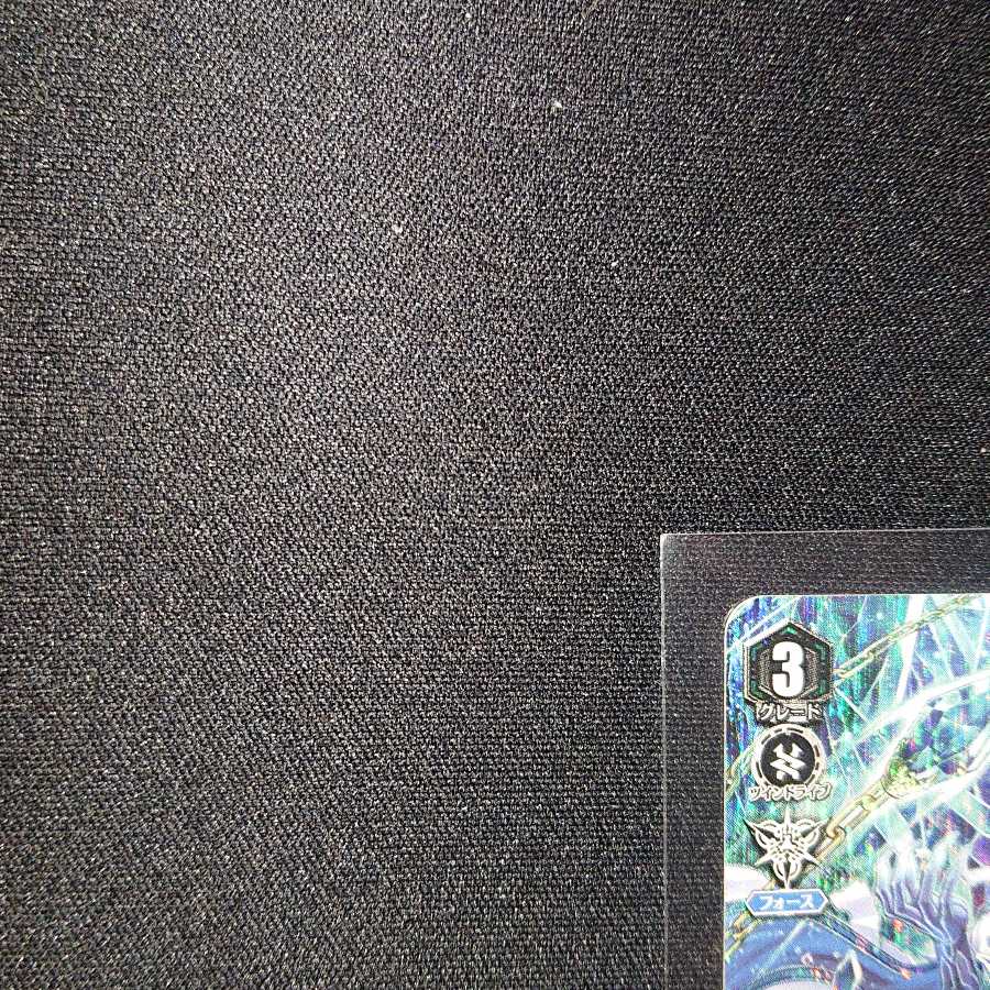 神界獣 フェンリル VR