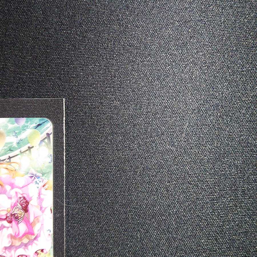 From CP キャロ RRR