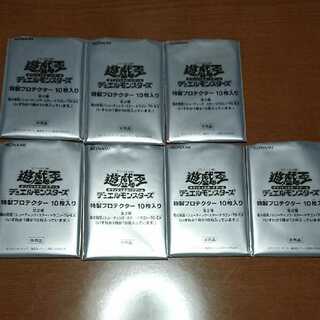 シューティングスタードラゴン スリーブ