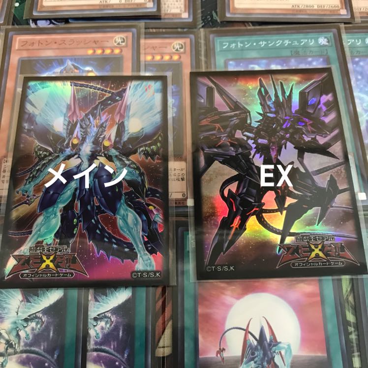 銀河眼デッキ　遊戯王