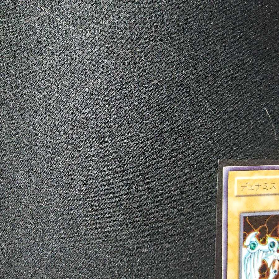 デュナミス・ヴァルキリア シークレットレア