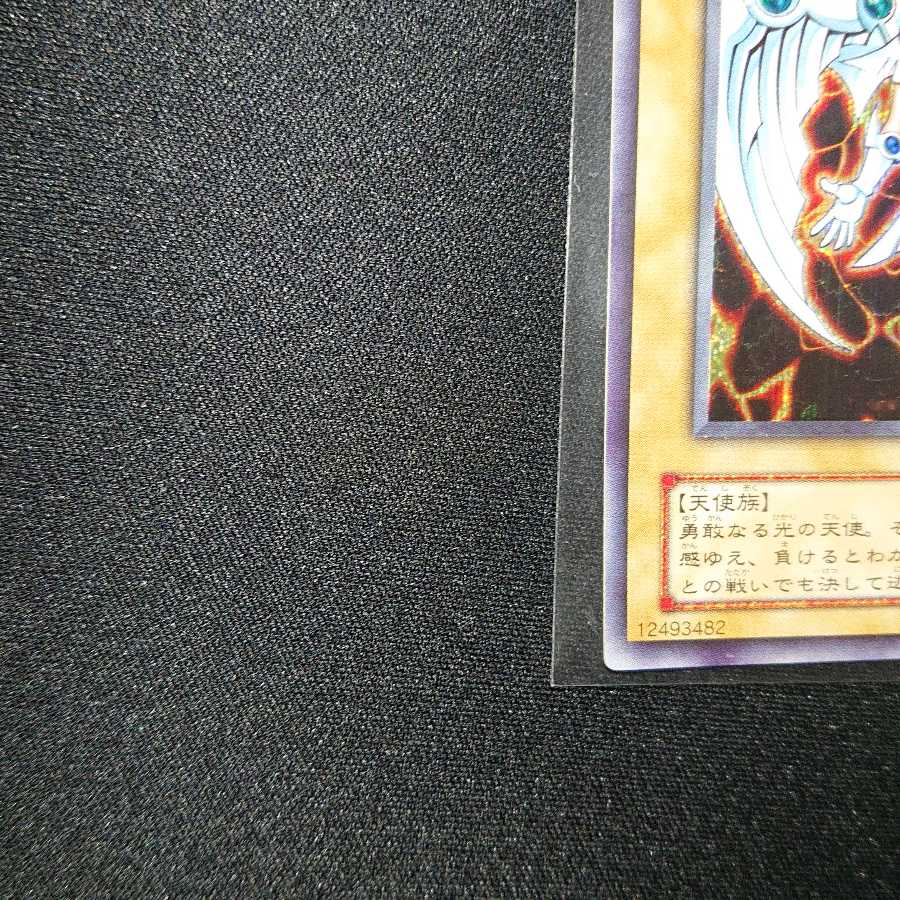 デュナミス・ヴァルキリア シークレットレア