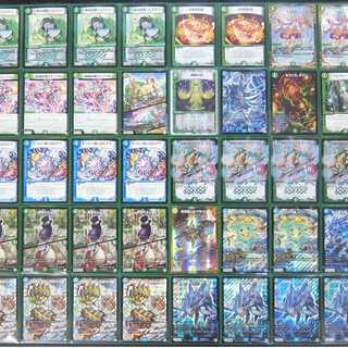 CS優勝構築】青緑ゴクガサイクル デッキ