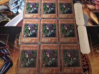 黒き森のウイッチ 初期 ノーマル 9枚セット てら