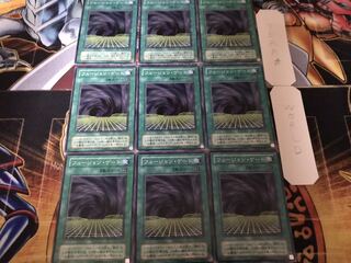 フュージョン・ゲート 2期ver ノーマル 9枚セット てら