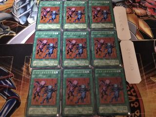 いたずら好きな双子悪魔 2期ver ノーマル 9枚セット てら