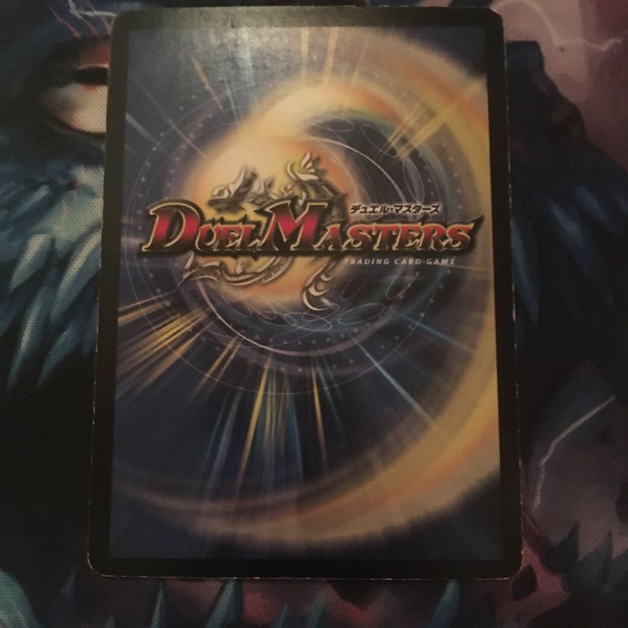 VANベートーベン 初期 戦慄のプレリュード ゼニスレクイエム