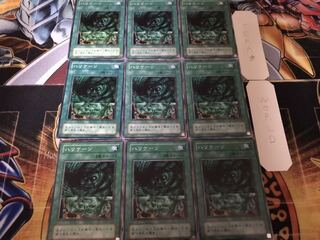 ハリケーン 2期ver ノーマル 9枚セット てら