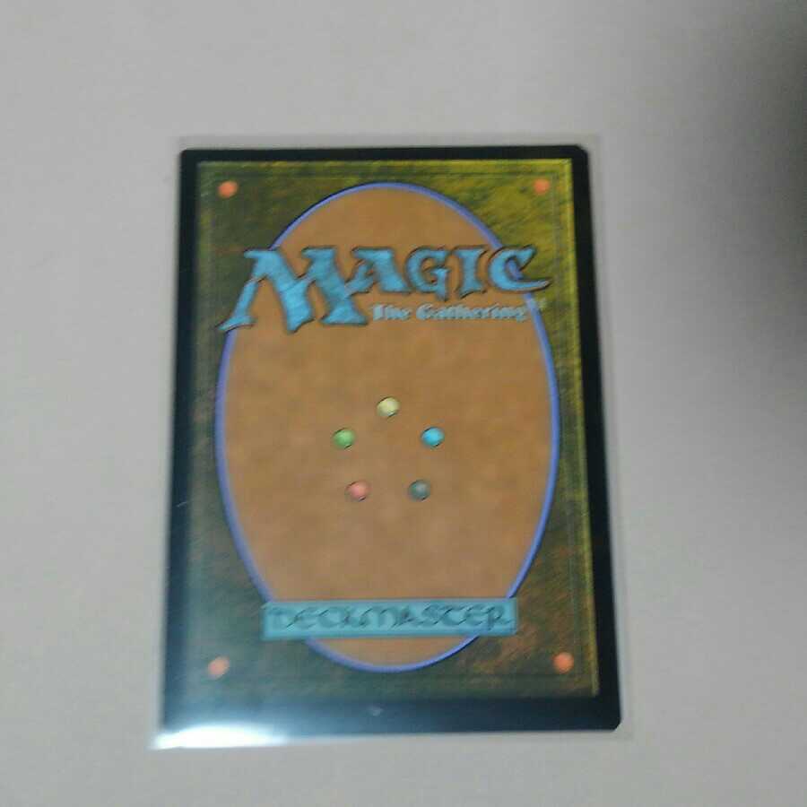 太陽冠のヘリオッド FOIL 星座