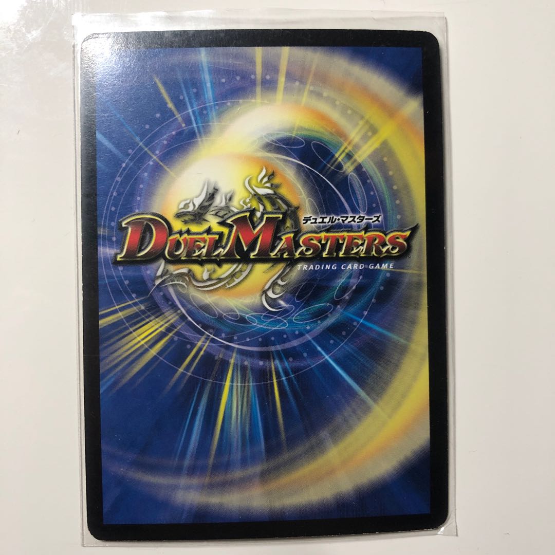 聖皇エール・ソニアス