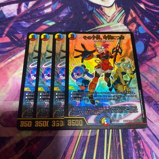 その子供、可憐につき