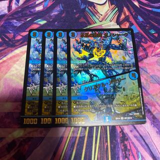 水晶の記録 ゼノシャーク｜クリスタル・メモリー