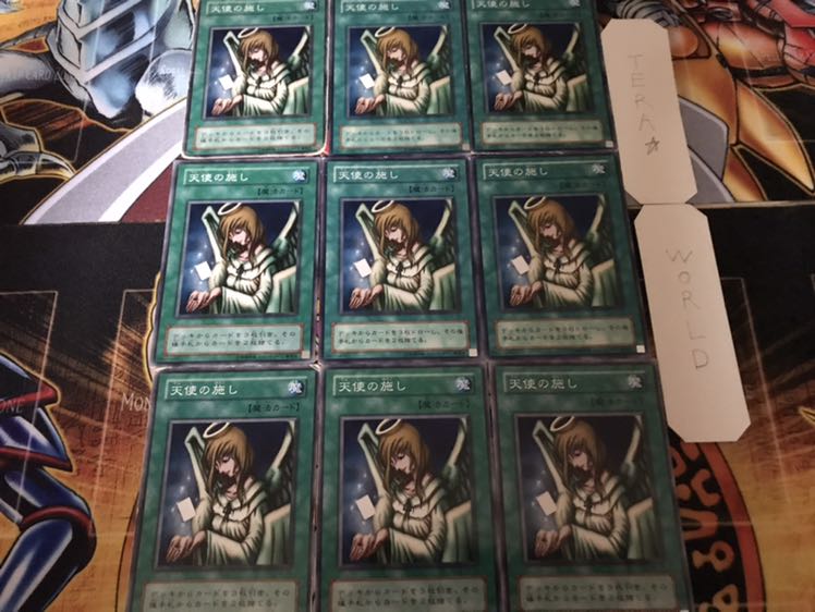 天使の施し 2期ver ノーマル 9枚セット てら