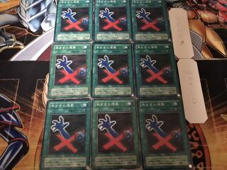 早すぎた埋葬 2期ver ノーマル 9枚セット てら