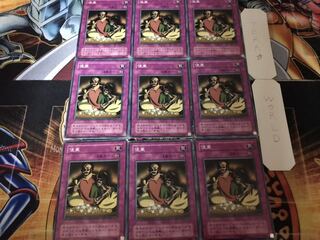 便乗 2期ver ノーマル 9枚セット てら