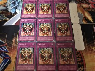 強欲な瓶 2期ver ノーマル 9枚セット てら